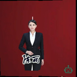 陈丽